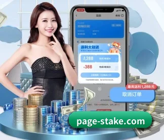 stake官网 APP | stake.comAPP