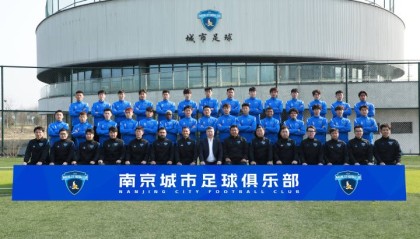www.stake.com-列阵｜南京城市2026中甲联赛一线队全家福、大名单