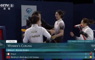 stake-8-7极限逆转东道主！中国女子冰壶队末局完美偷分